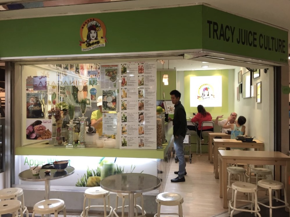 tracy juice culture fortune centre