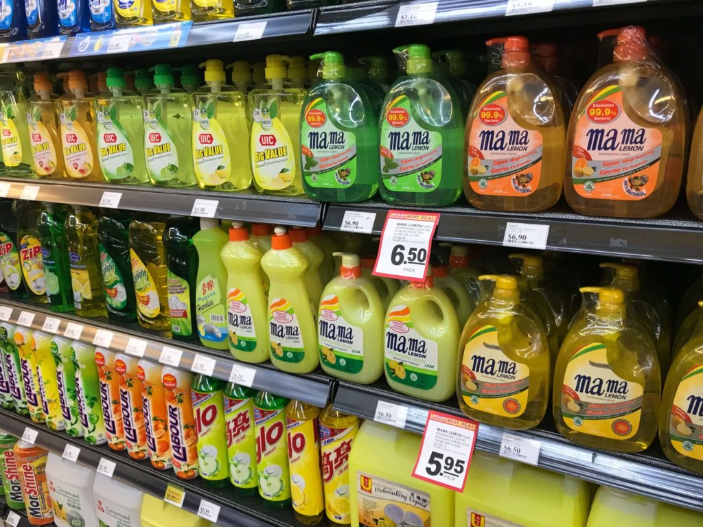 u stars supermarket 