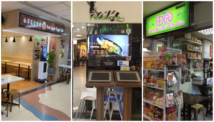 Fortune Centre Vegetarian Food—Price Guide to Vegetarian Restaurants and their Menus