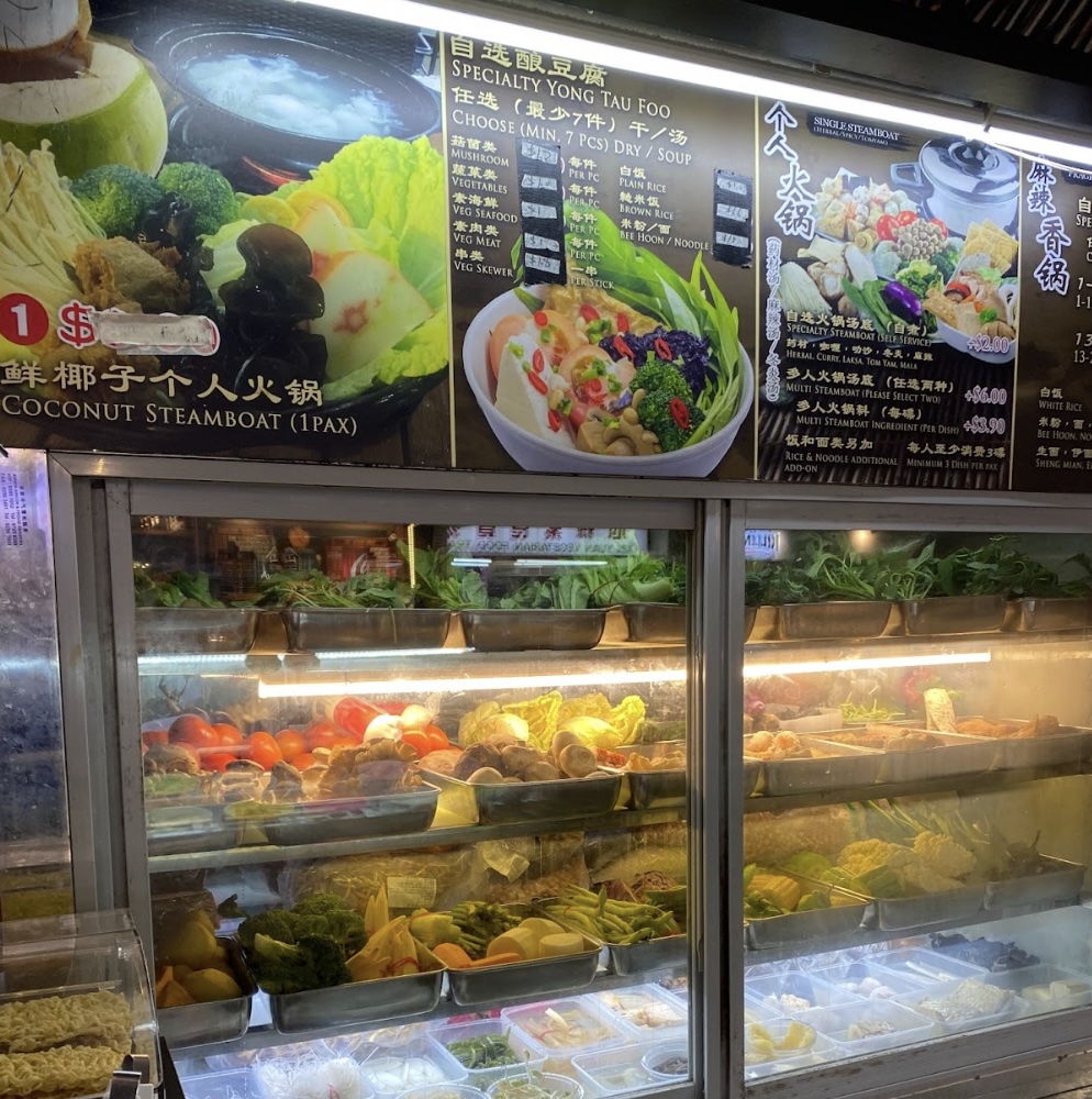 xing hua vegetarian fortune centre